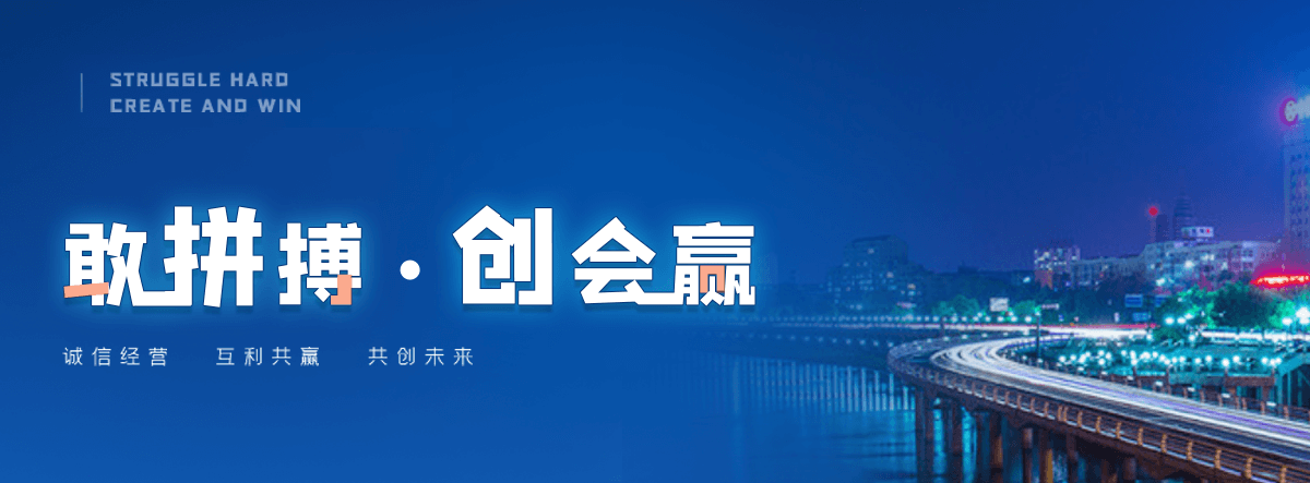 保定自研AI全域获客系统与成熟落地运营体系,GEO推广公司,口碑好的GEO推广公司